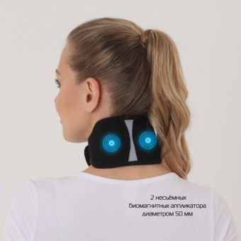 Бандаж для шеи с биомагнитами Крейт А-300