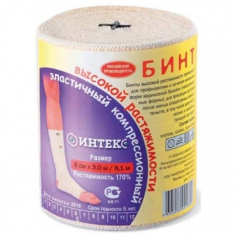 Бинт эластичный Интекс
